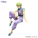 FuRyu Hunter x Hunter Shalnark Noodle Stopper Figure AMU2145