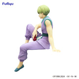 FuRyu Hunter x Hunter Shalnark Noodle Stopper Figure AMU2145