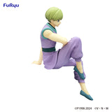 FuRyu Hunter x Hunter Shalnark Noodle Stopper Figure AMU2145