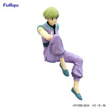 FuRyu Hunter x Hunter Shalnark Noodle Stopper Figure AMU2145