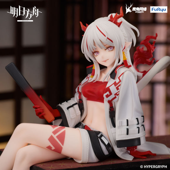 FuRyu Arknights Nian Noodle Stopper Figure AMU2455