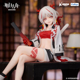 FuRyu Arknights Nian Noodle Stopper Figure AMU2455
