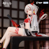 FuRyu Arknights Nian Noodle Stopper Figure AMU2455