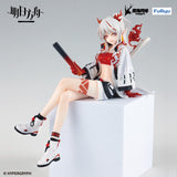 FuRyu Arknights Nian Noodle Stopper Figure AMU2455