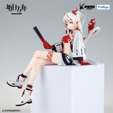 FuRyu Arknights Nian Noodle Stopper Figure AMU2455