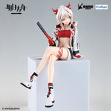 FuRyu Arknights Nian Noodle Stopper Figure AMU2455