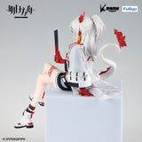 FuRyu Arknights Nian Noodle Stopper Figure AMU2455
