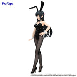 FuRyu Rascal Does Not Dream of Bunny Girl Senpai BiCute Bunnies Mai Sakurajima Figure AMU2583