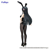 FuRyu Rascal Does Not Dream of Bunny Girl Senpai BiCute Bunnies Mai Sakurajima Figure AMU2583