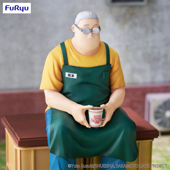 FuRyu Sakamoto Days Taro Sakamoto Noodle Stopper Figure AMU2688