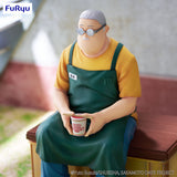 FuRyu Sakamoto Days Taro Sakamoto Noodle Stopper Figure AMU2688