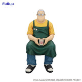 FuRyu Sakamoto Days Taro Sakamoto Noodle Stopper Figure AMU2688