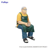 FuRyu Sakamoto Days Taro Sakamoto Noodle Stopper Figure AMU2688
