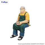 FuRyu Sakamoto Days Taro Sakamoto Noodle Stopper Figure AMU2688