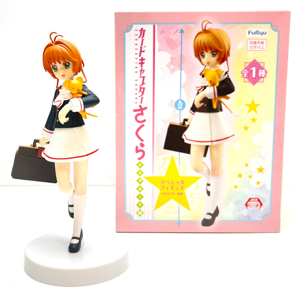 FuRyu CardCaptor Sakura - Sakura Holding Kero-Chan Figure AMU0455