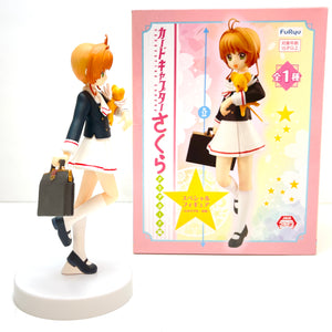 FuRyu CardCaptor Sakura - Sakura Holding Kero-Chan Figure AMU0455