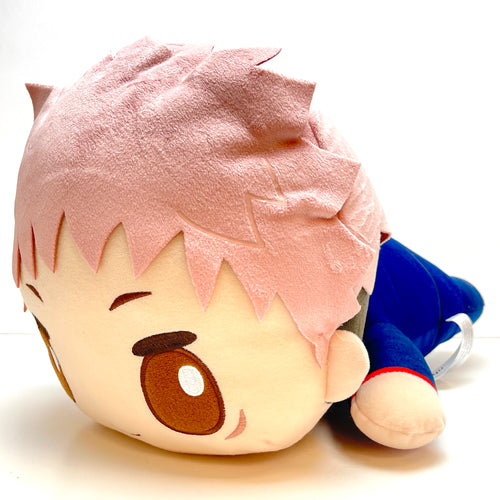 FuRyu Jujutsu Kaisen Large Lying Down Plush Doll - Yuji Itadori AMU0532