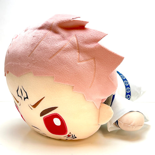 FuRyu Jujutsu Kaisen Large Lying Down Plush Doll - Sukuna AMU0533