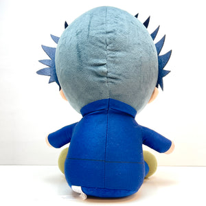 FuRyu Jujutsu Kaisen Large Sitting Pose Plush Doll - Megumi Fushiguro AMU0555