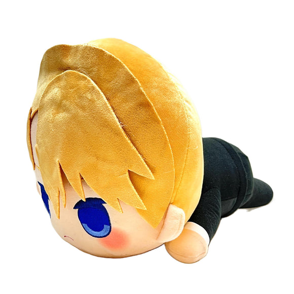 FuRyu Kaguya-sama: Love Is War Large Nesoberi Lying Down Plush AMU12673 - Miyuki Shirogane