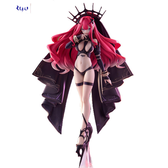 FuRyu Fate Grand Order Trio-Try-iT Archer Baobhan Sith Figure AMU2748