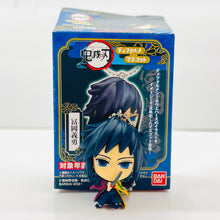 Load image into Gallery viewer, Bandai Demon Slayer Deformed Mascot Mini Figure Keychain BD54258