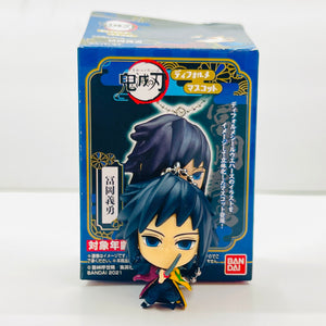 Bandai Demon Slayer Deformed Mascot Mini Figure Keychain BD54258