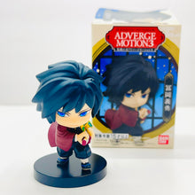 Load image into Gallery viewer, Bandai Demon Slayer Adverge Motion Vol.3 Mini Figure BD58368