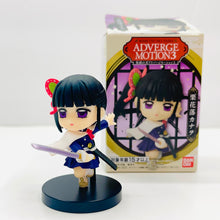 Load image into Gallery viewer, Bandai Demon Slayer Adverge Motion Vol.3 Mini Figure BD58368