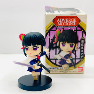 Bandai Demon Slayer Adverge Motion Vol.3 Mini Figure BD58368