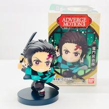 Load image into Gallery viewer, Bandai Demon Slayer Adverge Motion Vol.3 Mini Figure BD58368