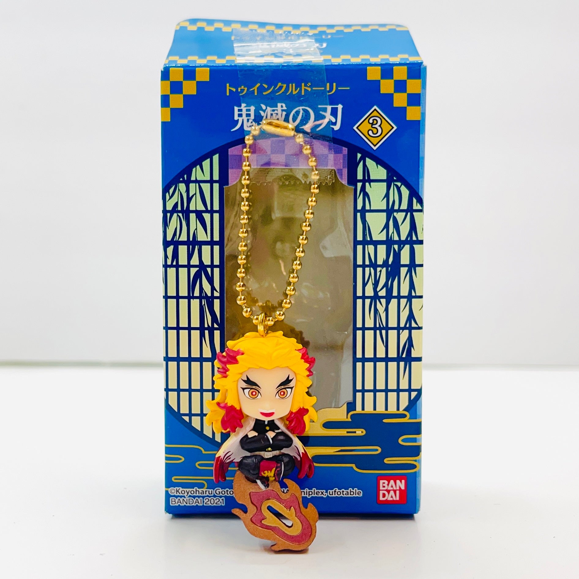 Bandai Demon Slayer Twinkle Dolly Mini Figure Keychain
