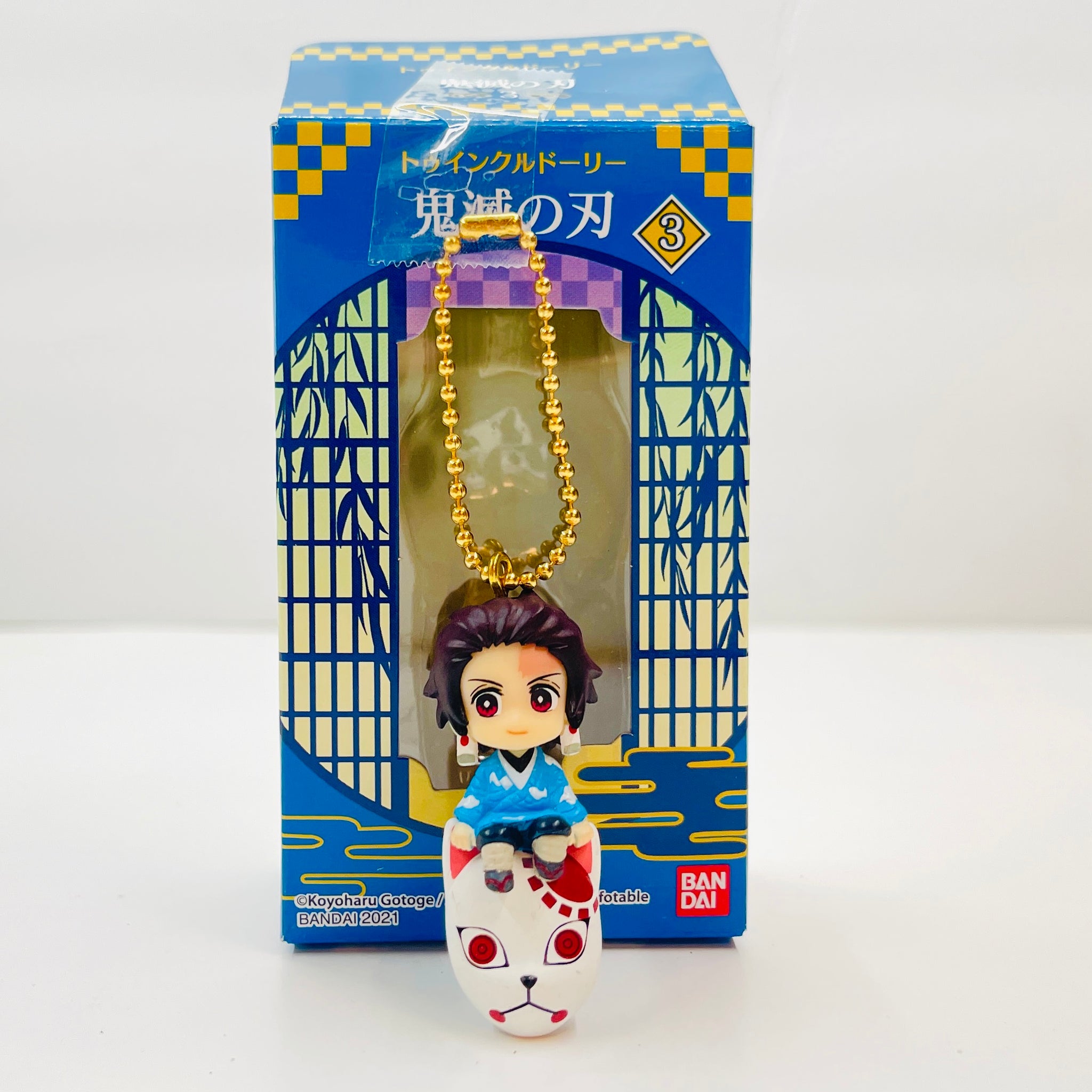 BANDAI - BANDAITwinkleDolly 鬼滅の刃1·2《ｺﾝﾌﾟｾｯﾄ》 Amazon | Twinkle Dolly 鬼滅の刃2 [アソート3種 (1．竈門炭治郎