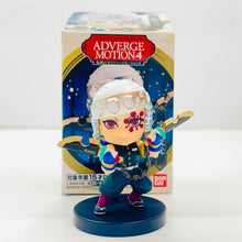 Load image into Gallery viewer, Bandai Demon Slayer Adverge Motion Vol.4 Mini Figure BD70038