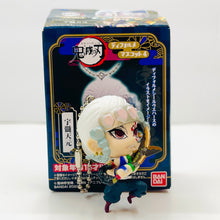 Load image into Gallery viewer, Bandai Demon Slayer Deformed Mascot Vol.4 Mini Figure Keychain BD70080