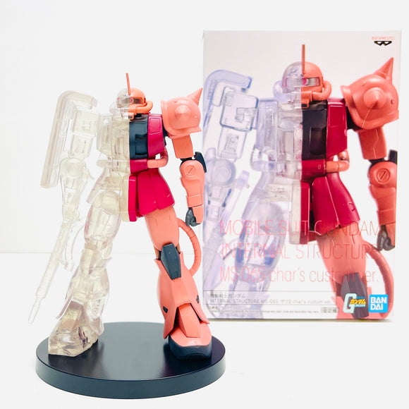 Banpresto Gundam Internal Stucture Char's Custom Zaku Figure BP17274