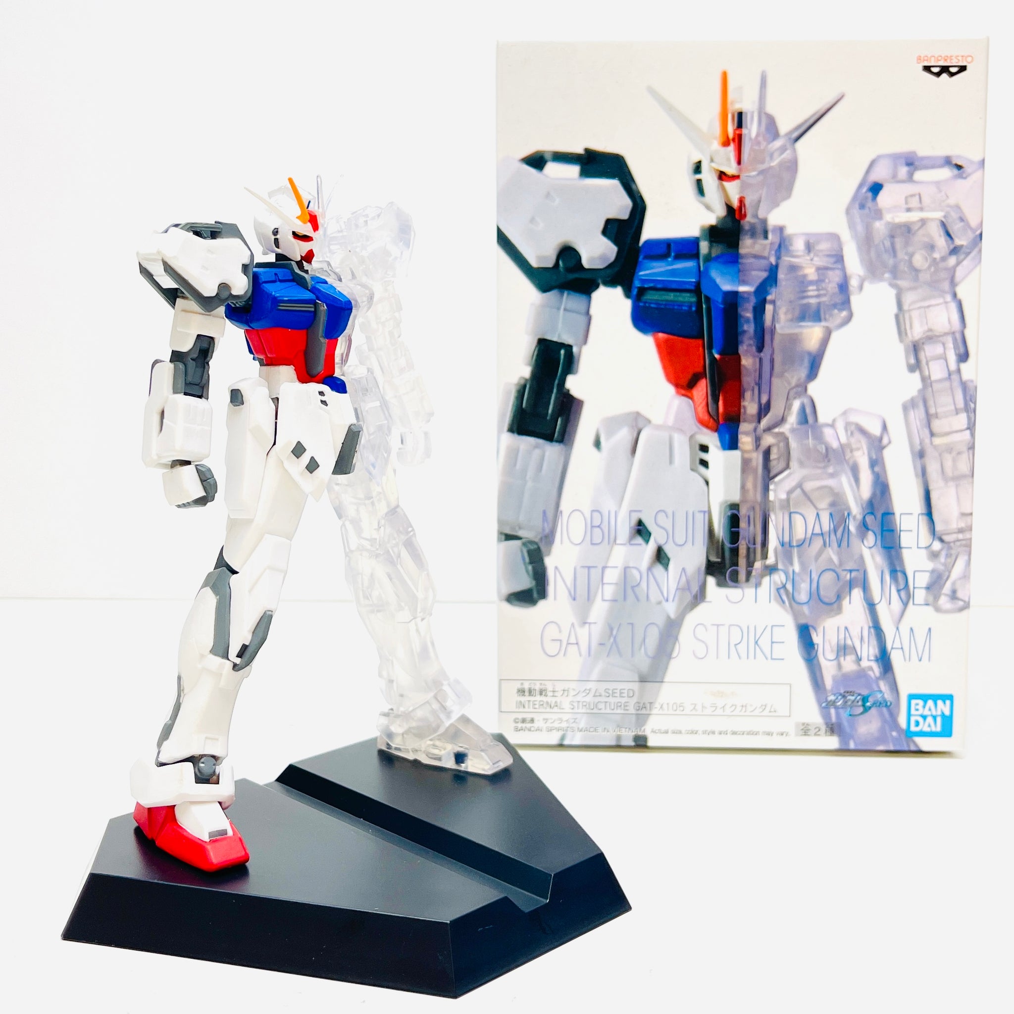 Gundam Robot Spirits GAT-X105 Strike Gundam 5 Action Figure Version A.N.I.M.E. Bandai America Gundam Robot Spirits GAT-X105 Strike Gundam 5 Action Figure Version A.N.I.M.E. Bandai America