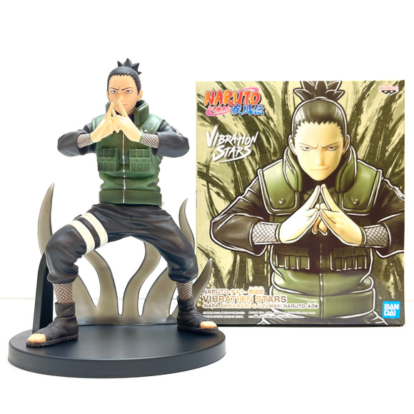 Banpresto Naruto Shippuden Vibration Stars (Nara Shikamura & Uzumaki Naruto) Nara Shikamura Figure BP18187