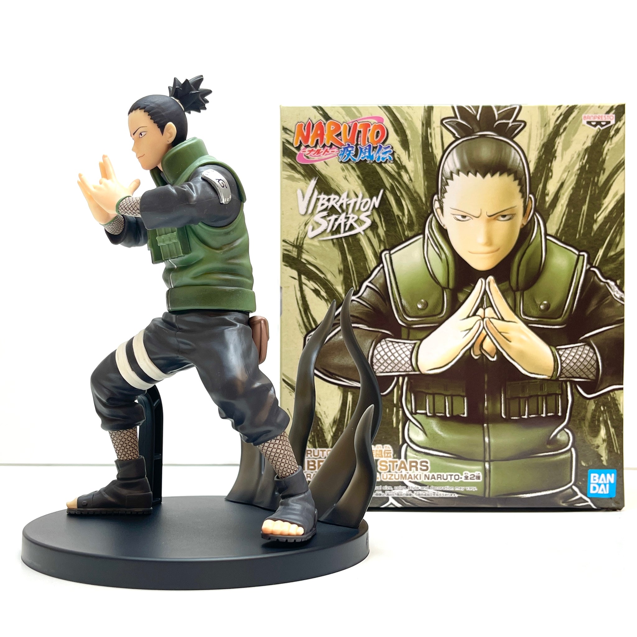 BANPRESTO - 奈良シカマル(ならしかまる) NARUTO-ナルト- 疾風伝 VIBRATION STARS-NARA SHIKAMARU&amp;UZUMAKI NARUTO- フィギュア プライズ(2564977) バンプレスト NARUTO-ナルト- 疾風伝 VIBRATION STARS-NARA