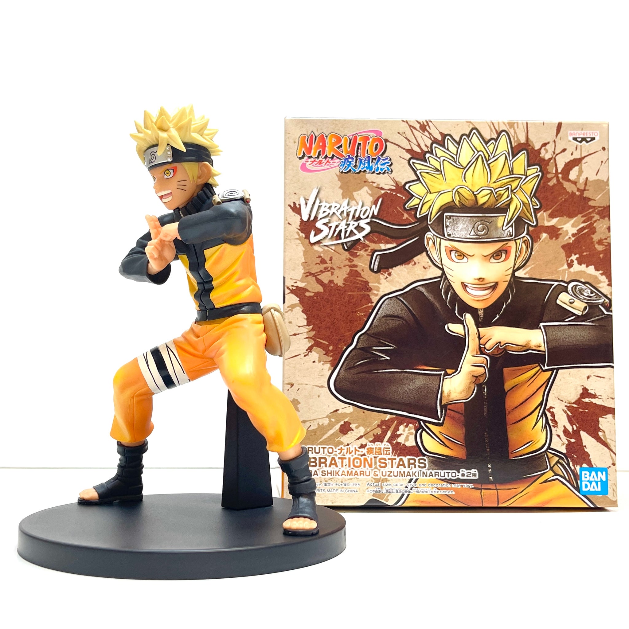 【匿名配送】NARUTO VIBRATION STARS フィギュア 8点 匿名配送】NARUTO VIBRATION STARS フィギュア 8点