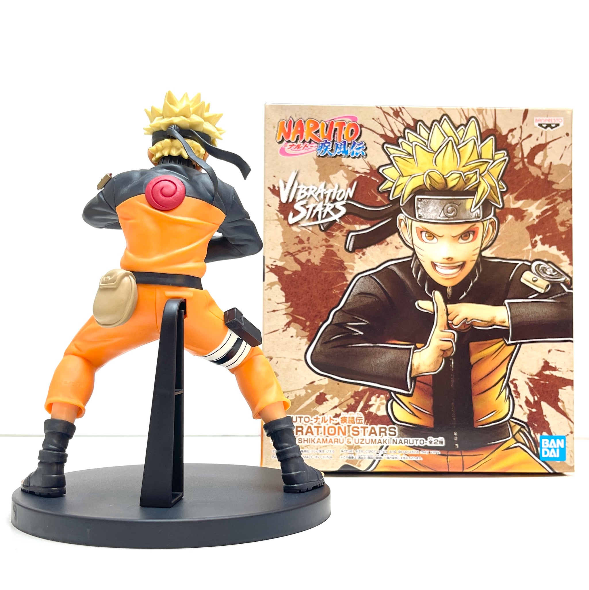 Banpresto Naruto Shippuden Vibration Stars (Nara Shikamura