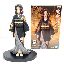 Load image into Gallery viewer, Banpresto Demon Slayer Kimetsu no Yaiba Demon Series Vol.5 Muzan Kibutsuji Kimono Ver. Figure BP18198