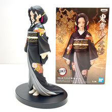 Load image into Gallery viewer, Banpresto Demon Slayer Kimetsu no Yaiba Demon Series Vol.5 Muzan Kibutsuji Kimono Ver. Figure BP18198