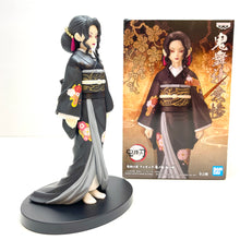 Load image into Gallery viewer, Banpresto Demon Slayer Kimetsu no Yaiba Demon Series Vol.5 Muzan Kibutsuji Kimono Ver. Figure BP18198