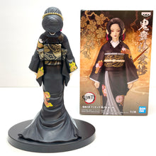 Load image into Gallery viewer, Banpresto Demon Slayer Kimetsu no Yaiba Demon Series Vol.5 Muzan Kibutsuji Kimono Ver. Figure BP18198