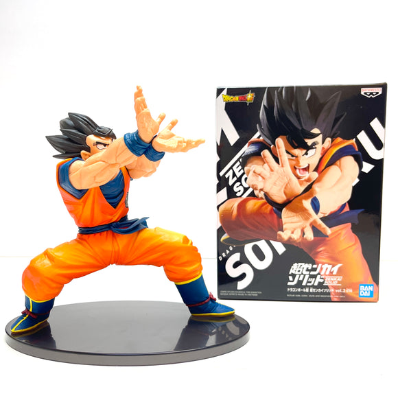 Banpresto Dragon Ball Super Super Zenkai Solid Vol.2 Goku Figure BP18208