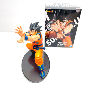 Banpresto Dragon Ball Super Super Zenkai Solid Vol.2 Goku Figure BP18208