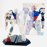 Banpresto Gundam Seed Internal Stucture Strike Gundam Weapon Figure BP18347