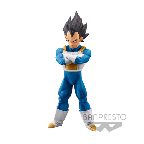 Banpresto Dragon Ball Z Burning Fighters Vol.2 Vegeta Figure BP18388