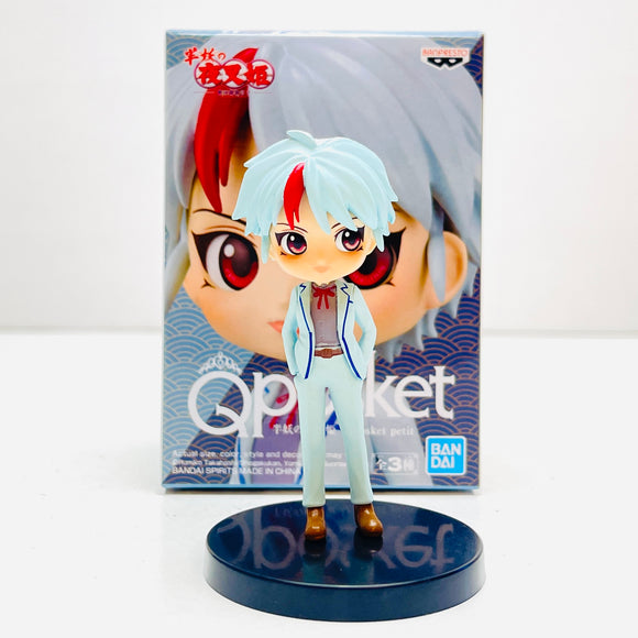 Banpresto Yashahime: Princess Half Demon Q posket petit Towa Higurashi Figure BP18435